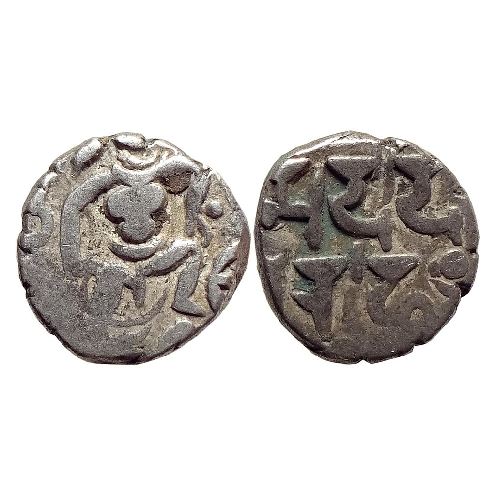 Hindu Medieval Gurjara Prathiharas Bhoja I Silver Dramma