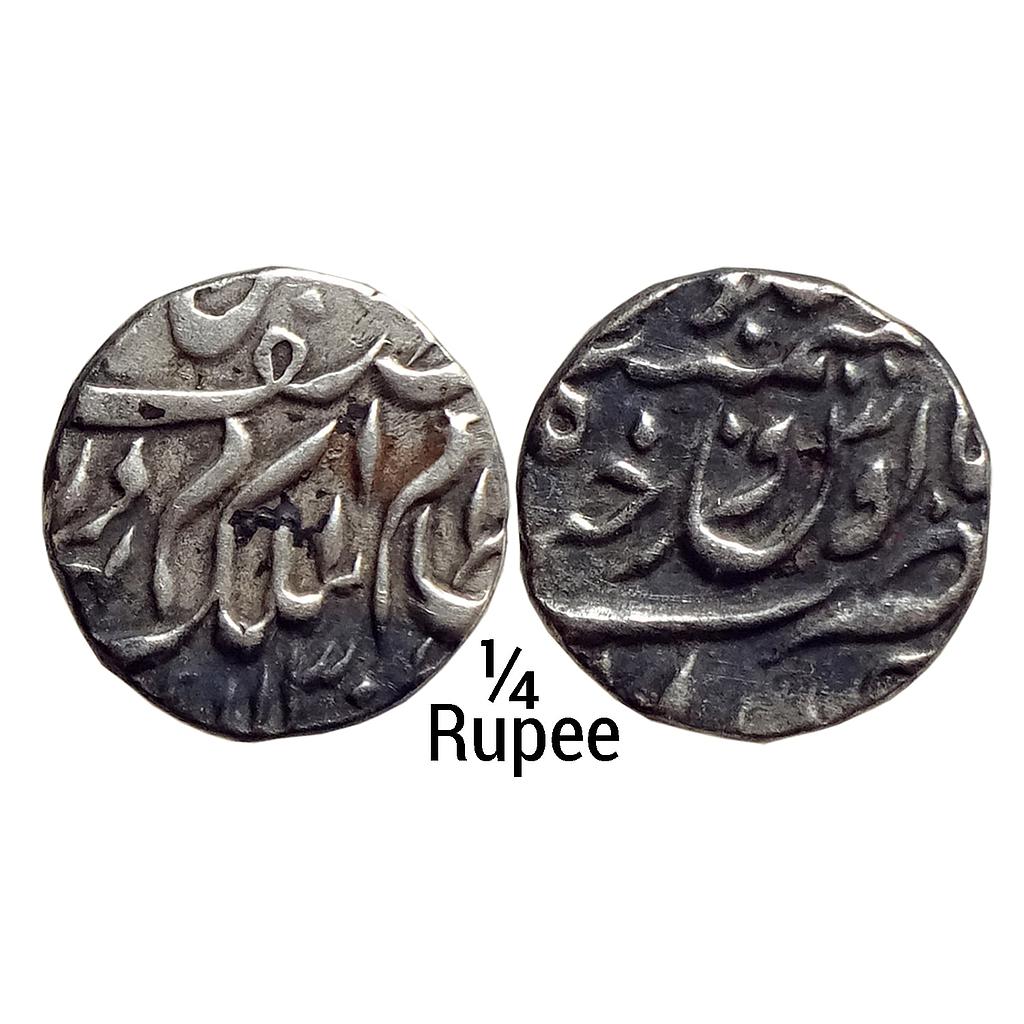 IPS Hyderabad State Mir Mahbub Ali Khan II Farkhanda Bunyad Hyderabad Mint Silver 1/4 Rupee