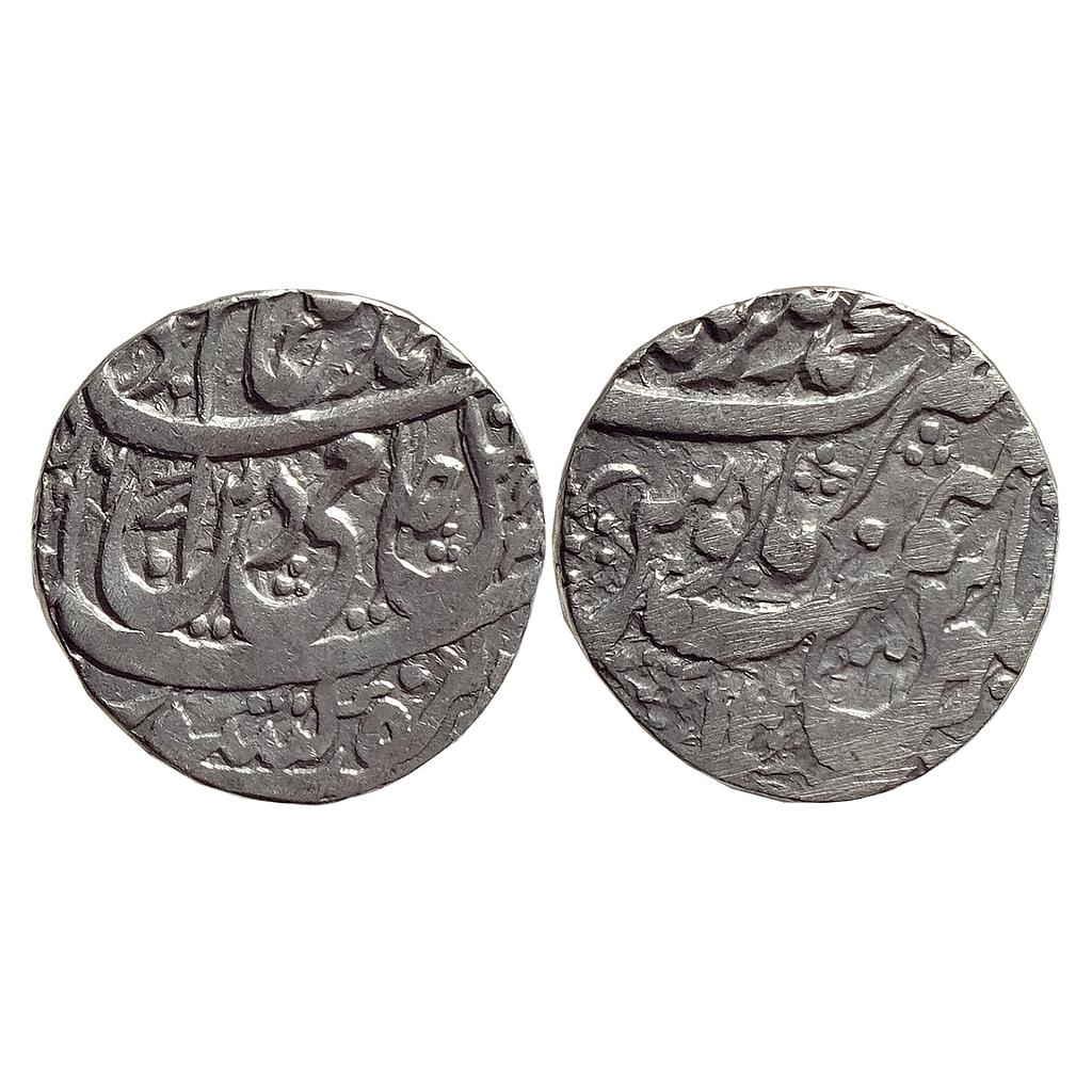 IPS Awadh State INO Shah Alam II Muhammadnagar Tanda Mint Silver Rupee