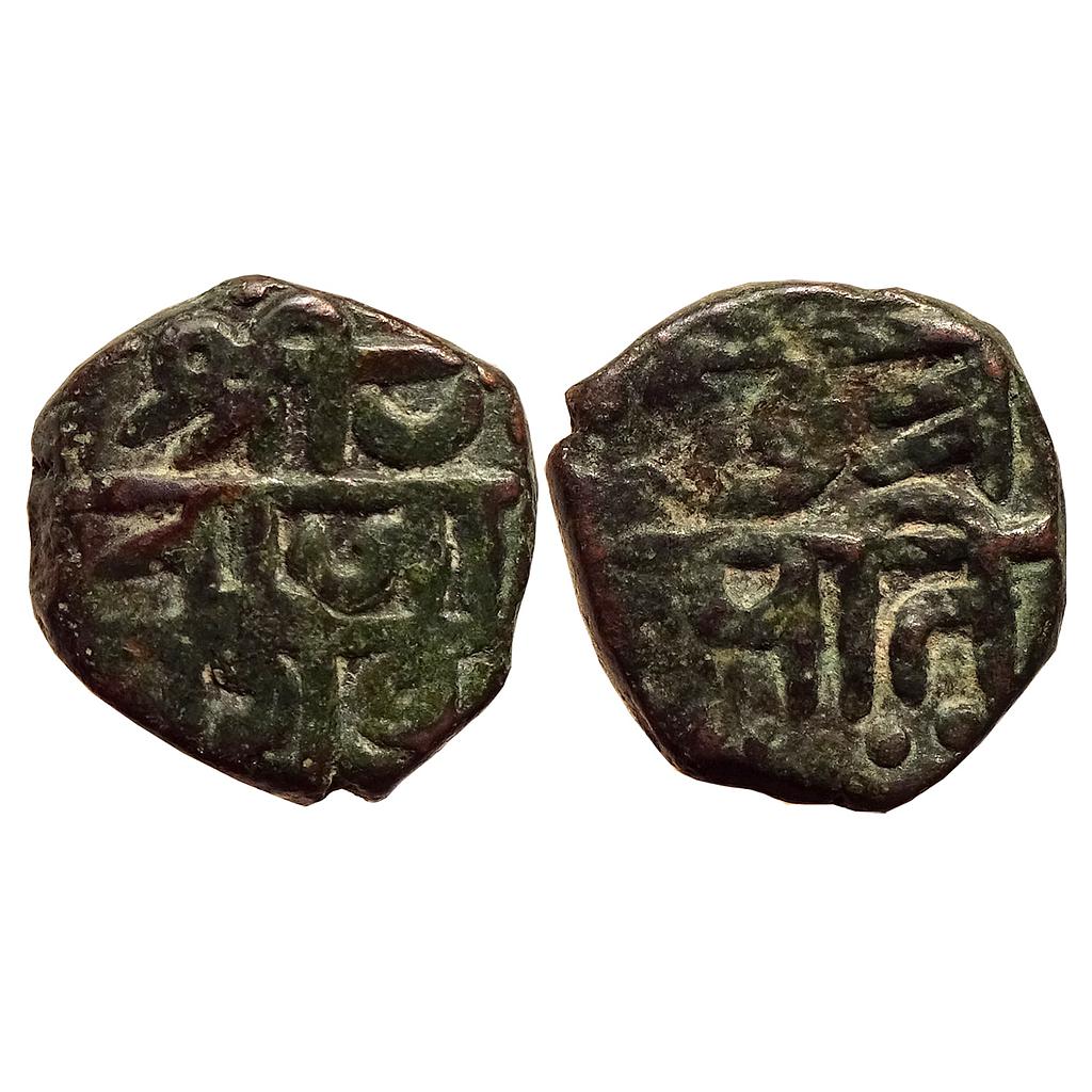 IK Maratha Confederacy INO Chhatrapati Shivaji Copper Shivrai Paisa