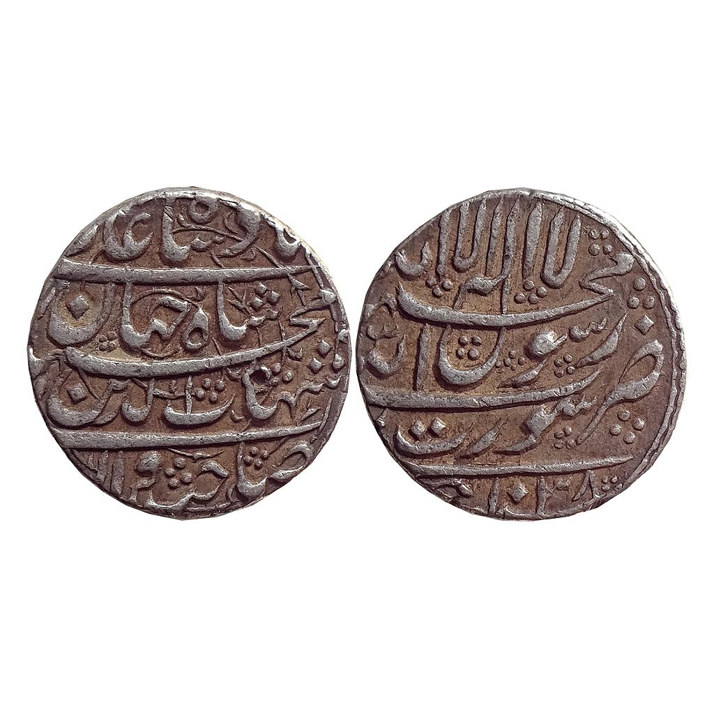 Mughal Shah Jahan Surat Mint Silver Rupee