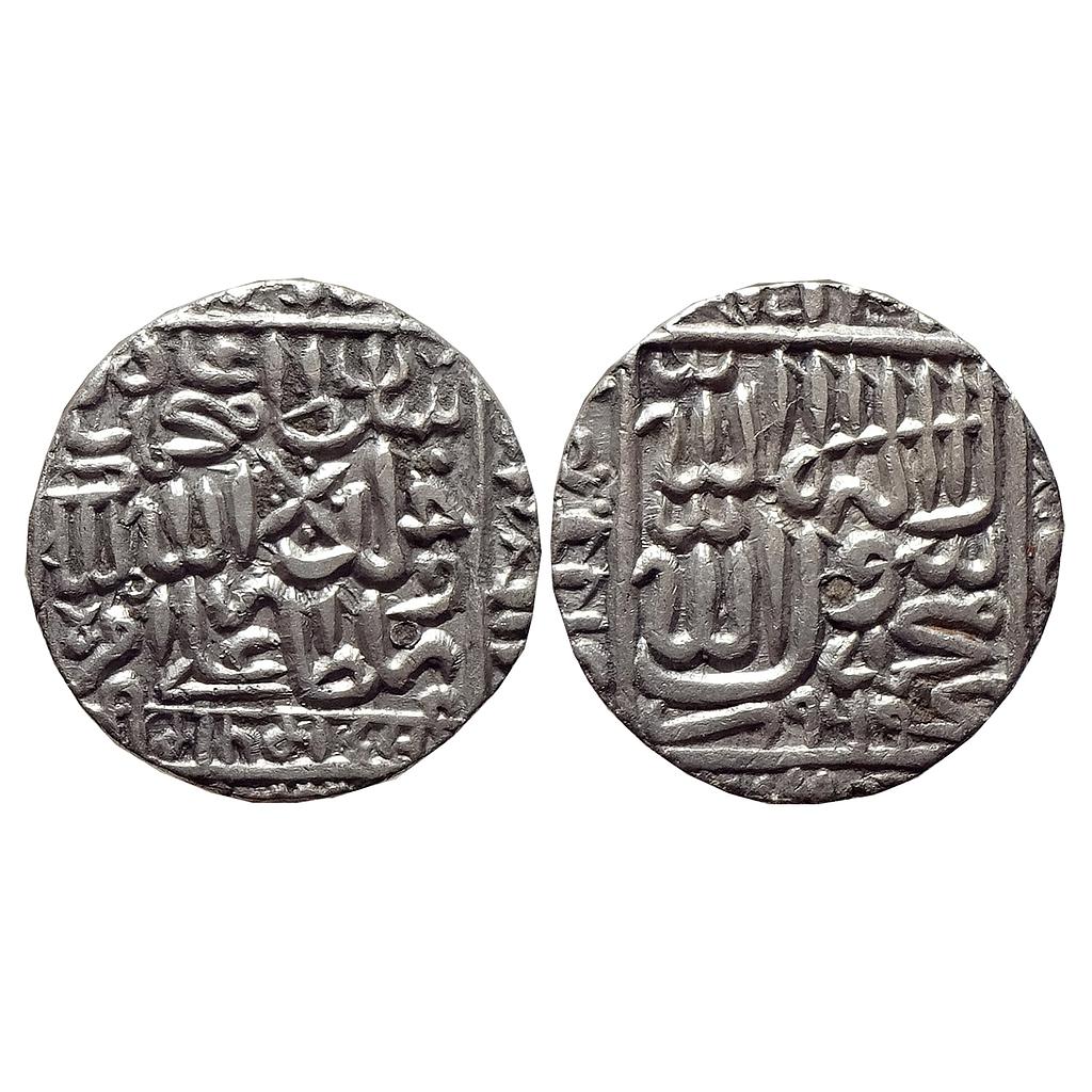 Delhi Sultan Muhammad Adil Shah Suri Chunar Mint Silver Rupee