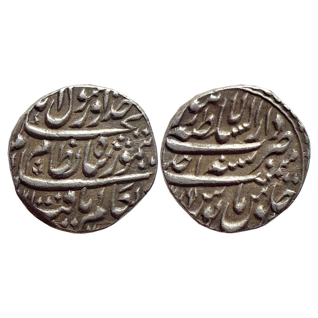 IK Durrani Taimur Shah Dar ul Saltanat Lahore Mint Silver Rupee