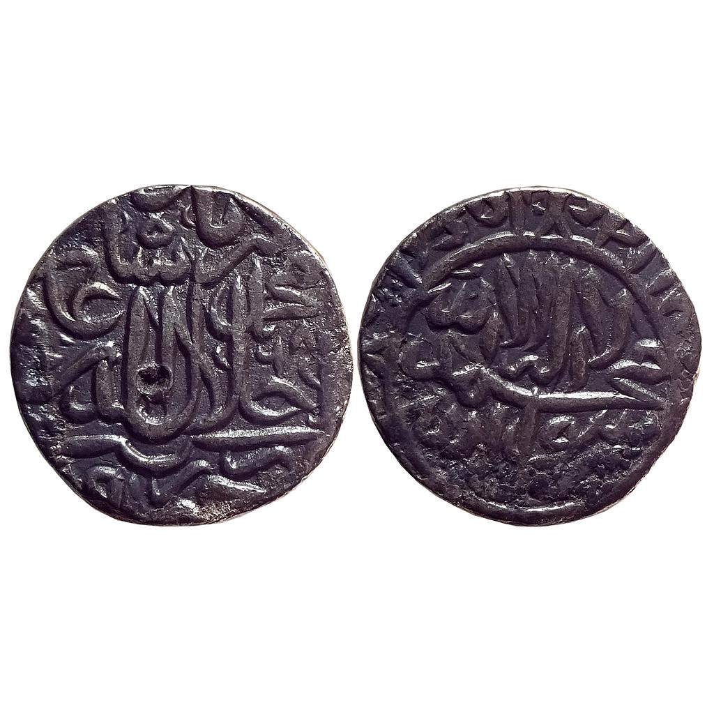 Mughal Akbar Hazrat Delhi Mint Silver Rupee
