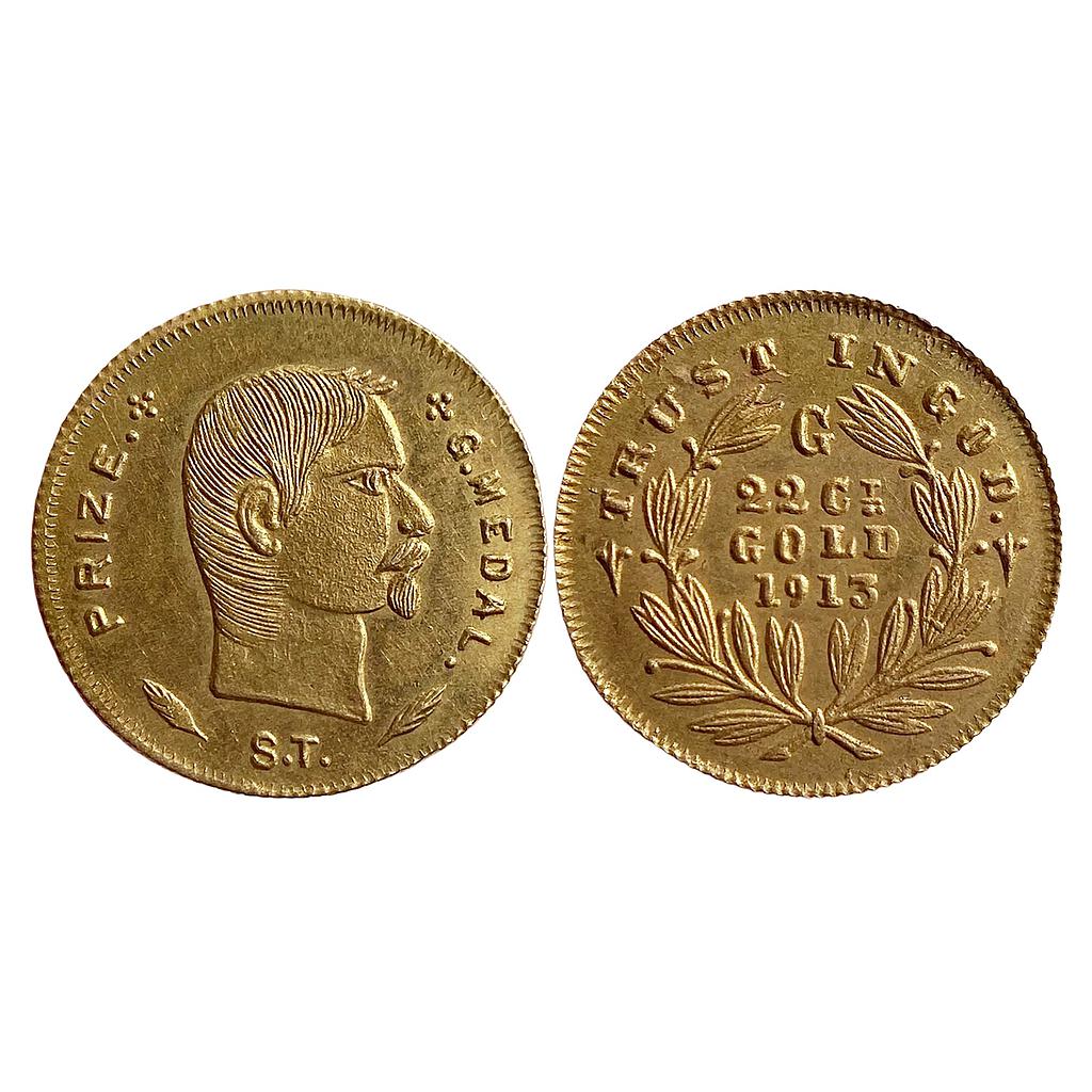 Prize G Medal S.T 1913 Gold Medal