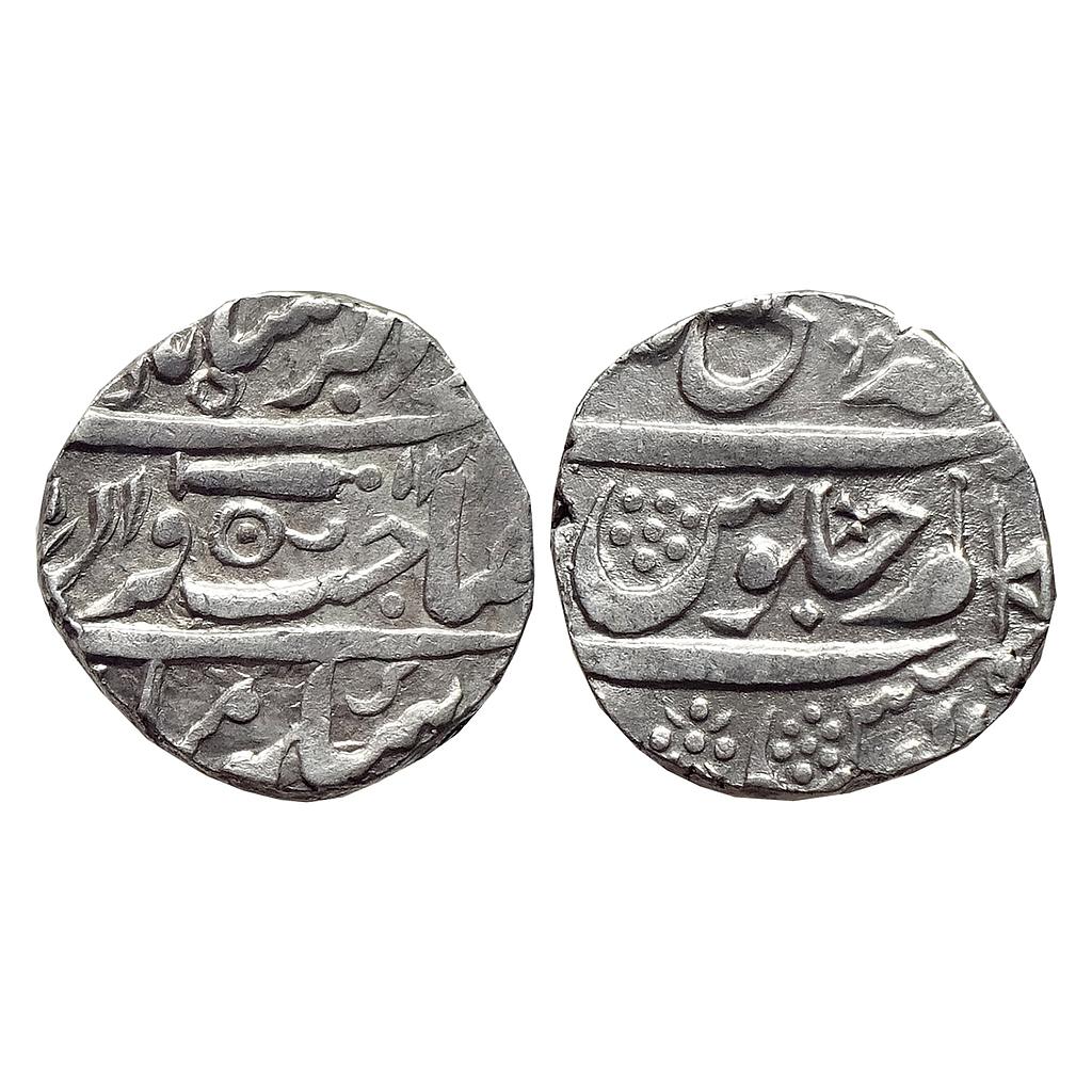 IPS Gwalior State Daulat Rao INO Muhammad Akbar II Isagarh Mint Silver Rupee