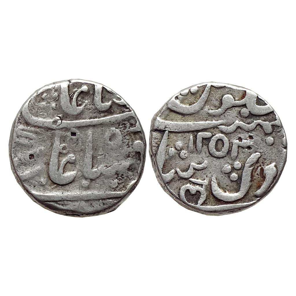 IPS Narayanpett Hyderabad Feudatory INO Shah Alam Dilshadabad Mint Silver Rupee