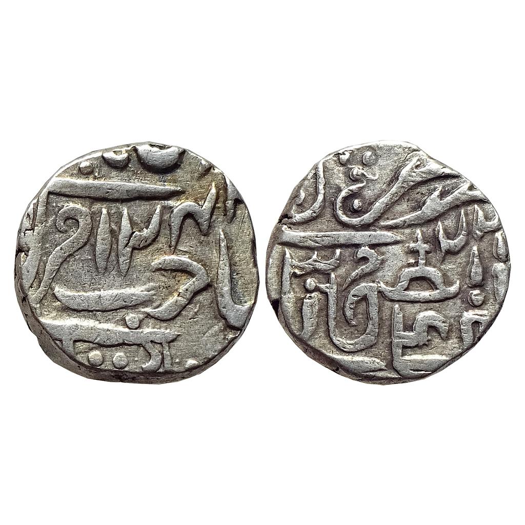 IPS Gwalior State Jankoji Rao Ja Isagarh Mint Silver Rupee