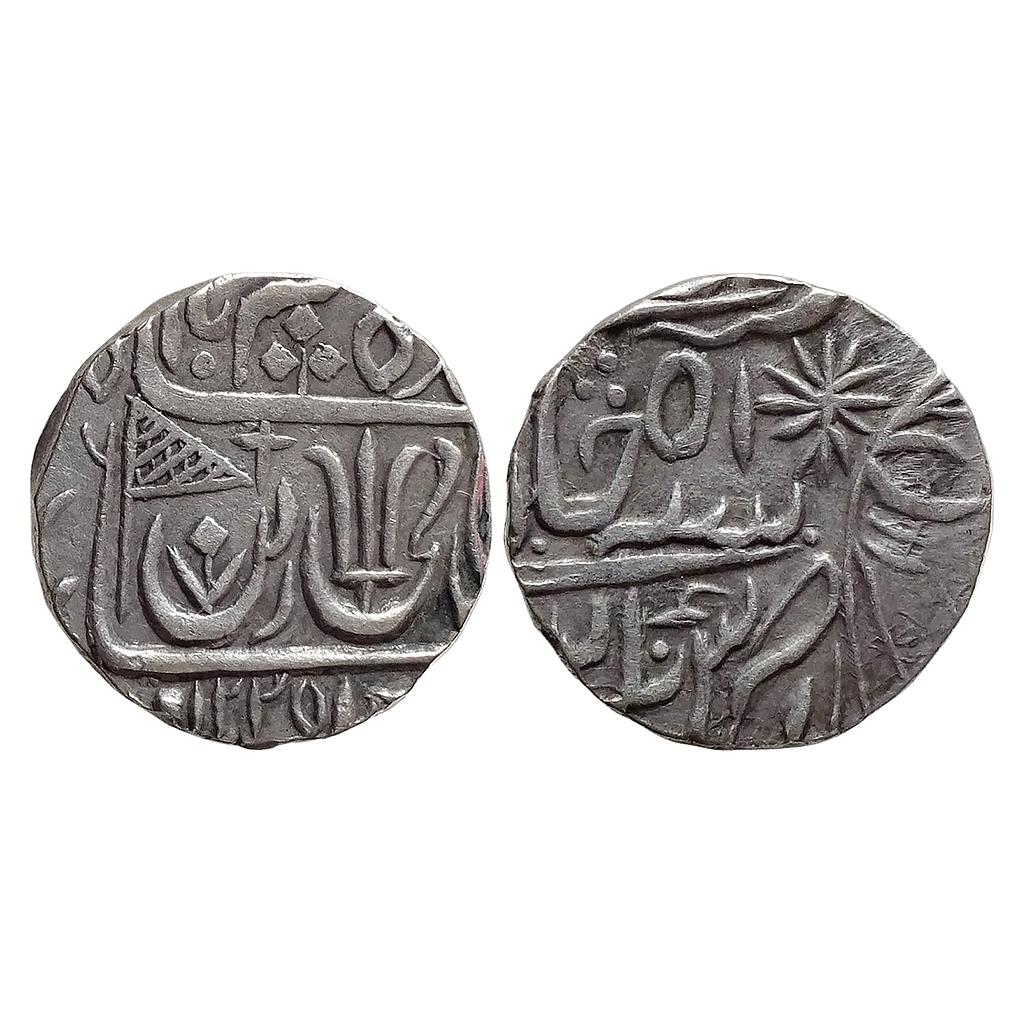 IK Maratha Confederacy INO Shah Alam II Ravishnagar Sagar Mint Silver Rupee