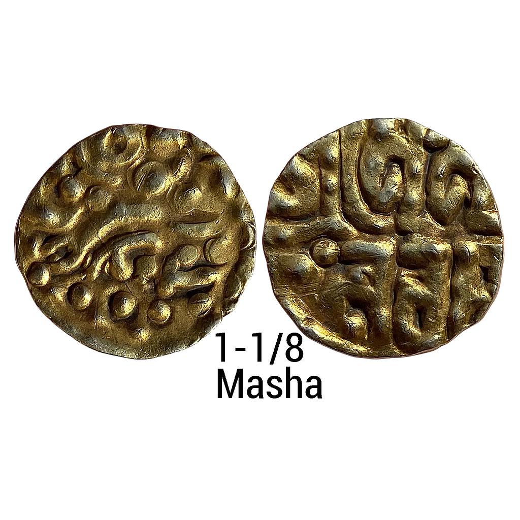 Hindu Medieval Chandellas of Jajekabhukti Madanavarman Gold 1-1/8 Masha