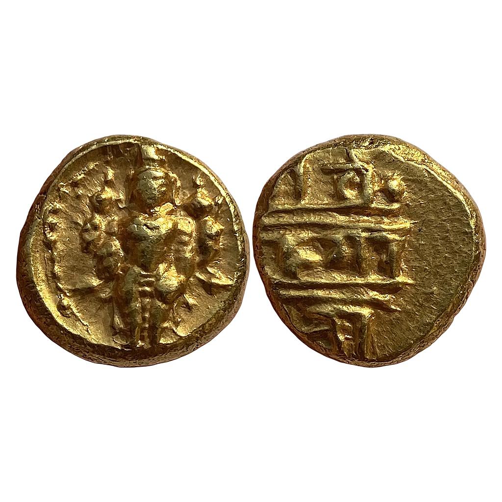 Hindu Medieval Vijaynagar Empire Sri Ramadeva Raya II Gold Hon-Pagoda