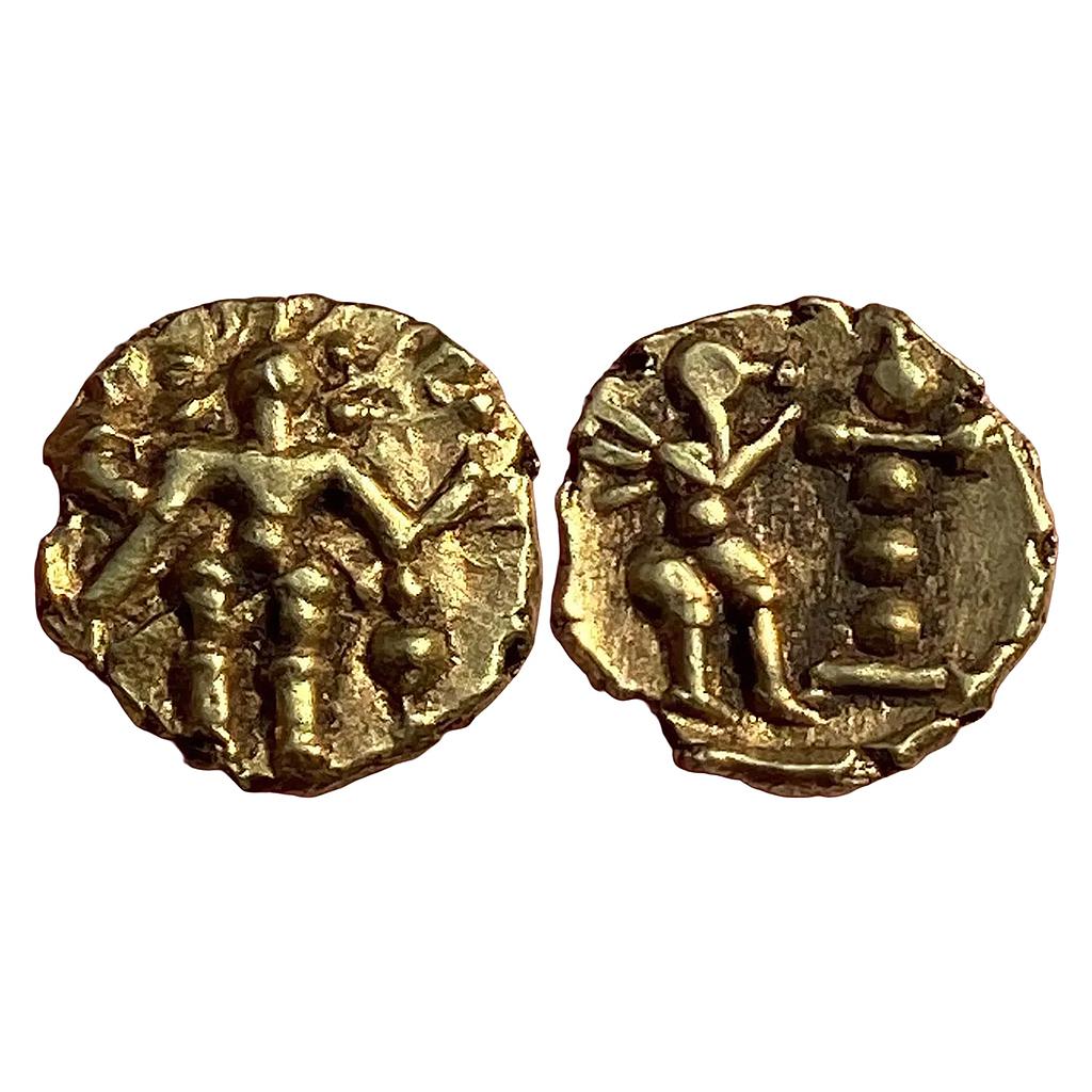 Hindu Medieval Kadambas of Nagarkhanda Gold Fanam