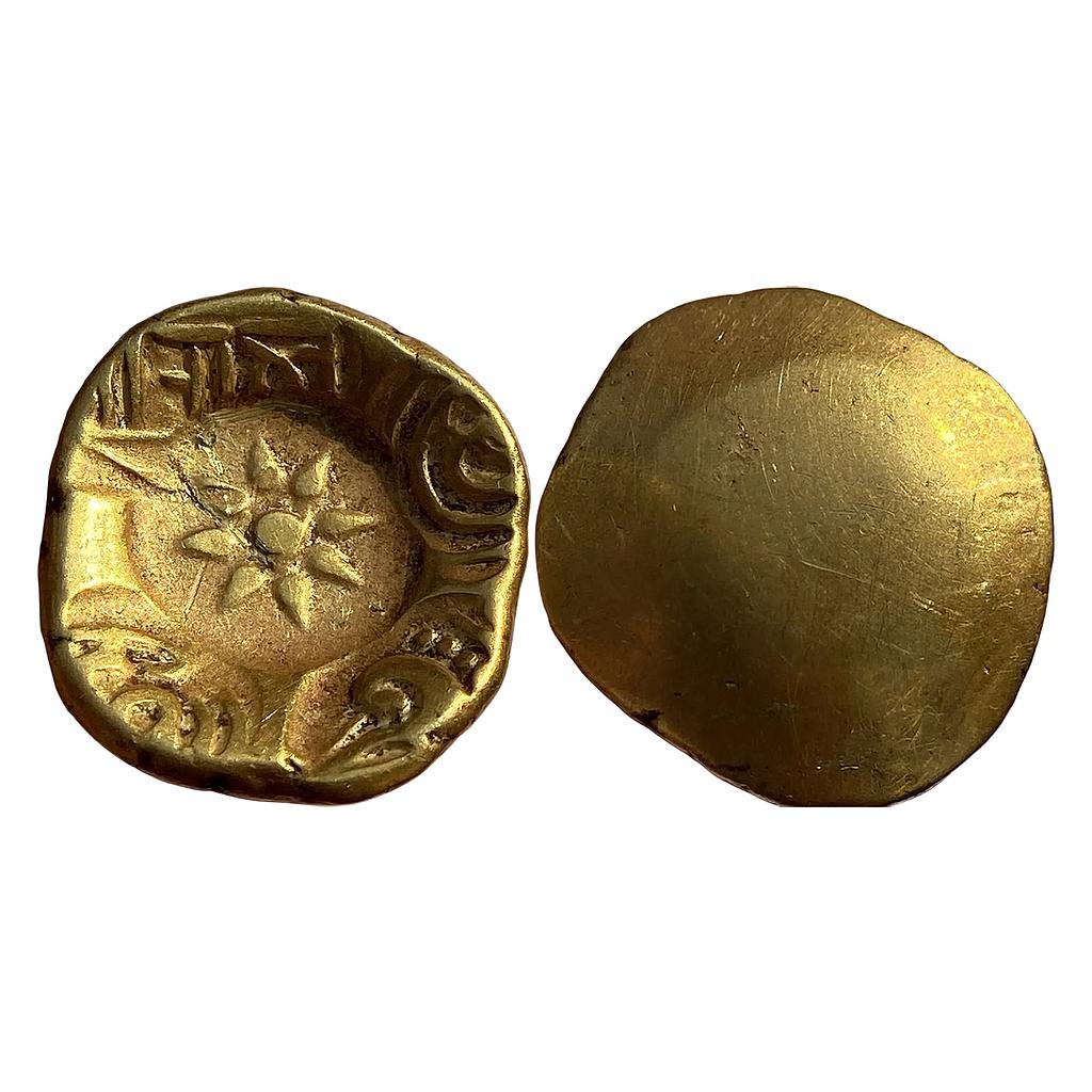 Hindu Medieval Yadavas of Devagiri Ramchandra Deva Gold Gadyana Padma Tanka