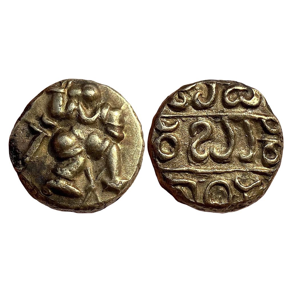 Hindu Medieval Vijaynagar Empire Sri Vira Bukkaraya Gold Varaha