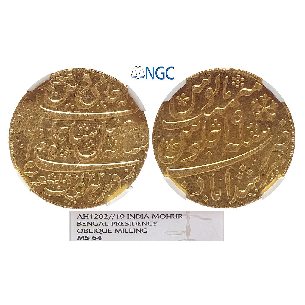 EIC Bengal Presidency INO Shah Alam II Murshidabad Gold Mohur
