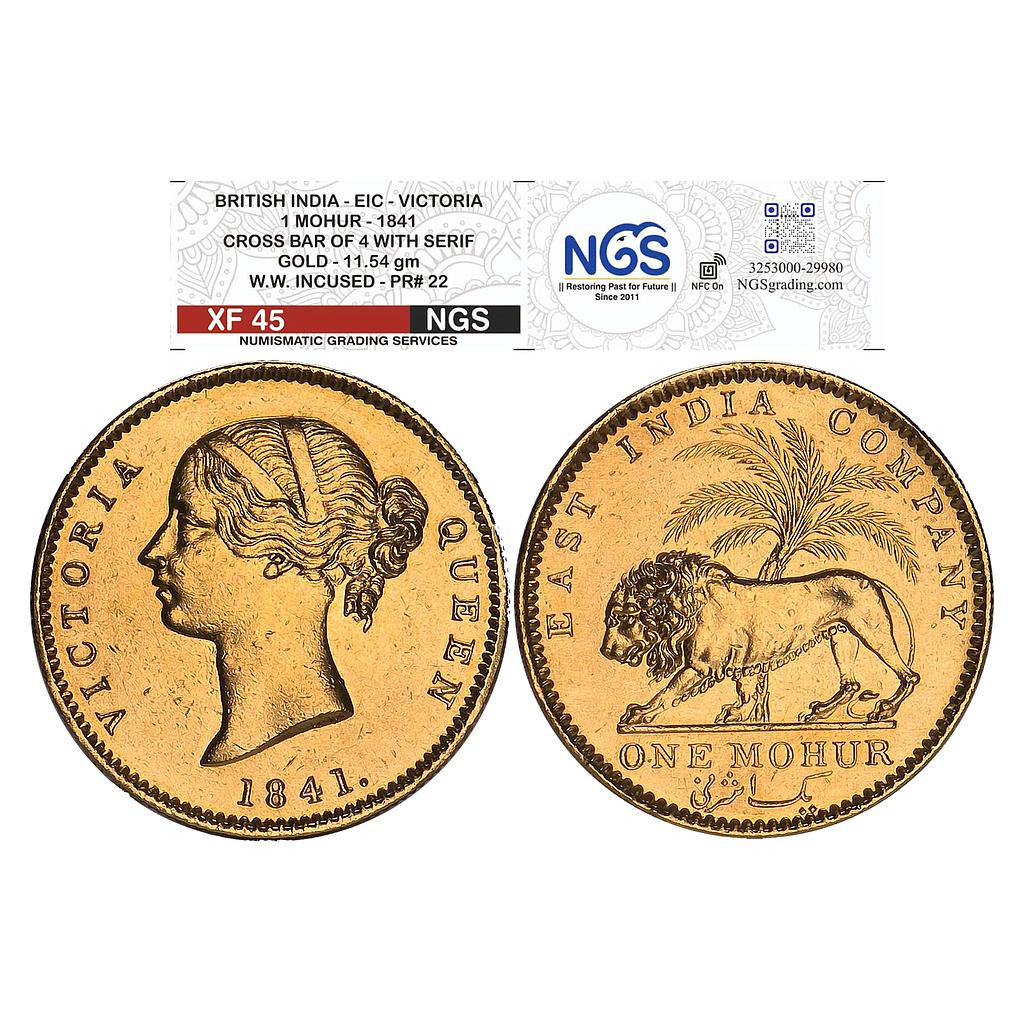 EIC Victoria Queen 1841 AD Gold Mohur