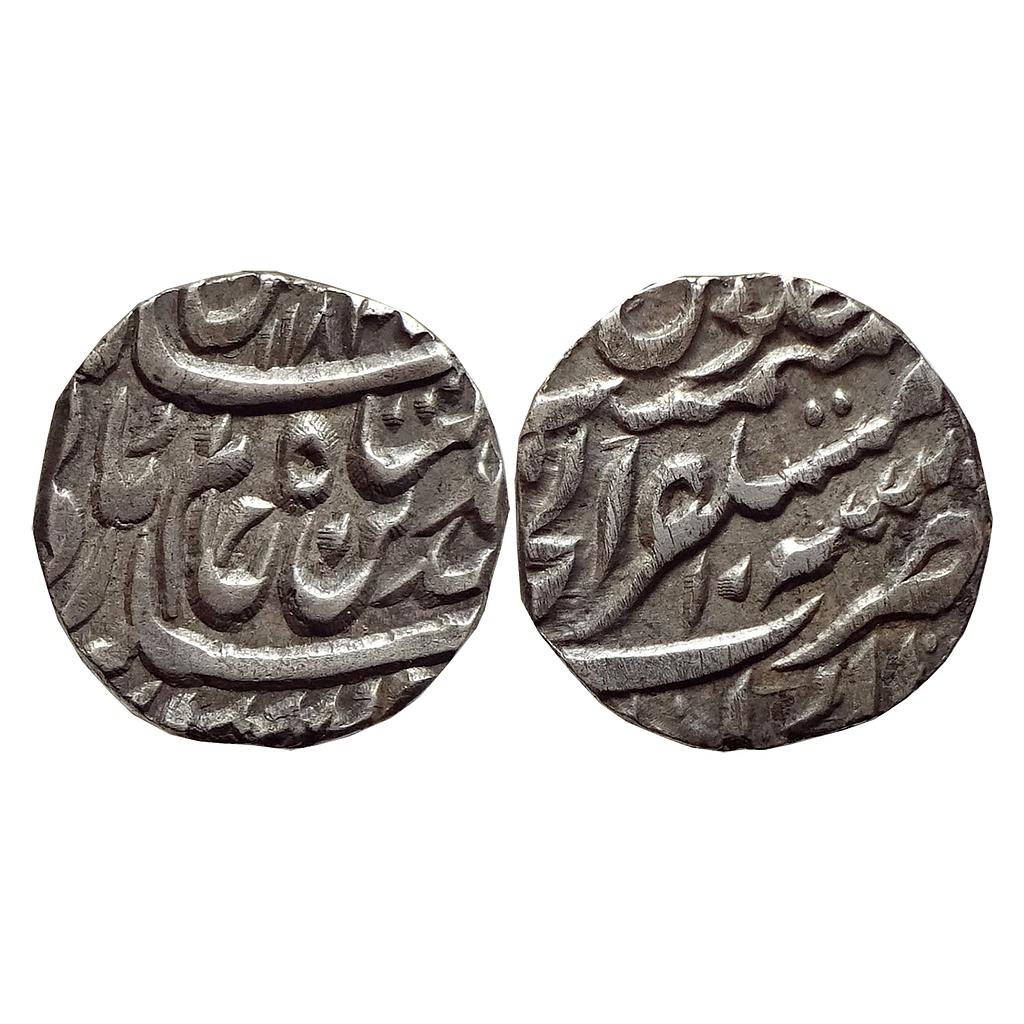 IPS Bharatpur State Jawahir Singh INO Shah Alam II Mustaqir-ul-Khilafat Akbarabad Mint Silver Rupee