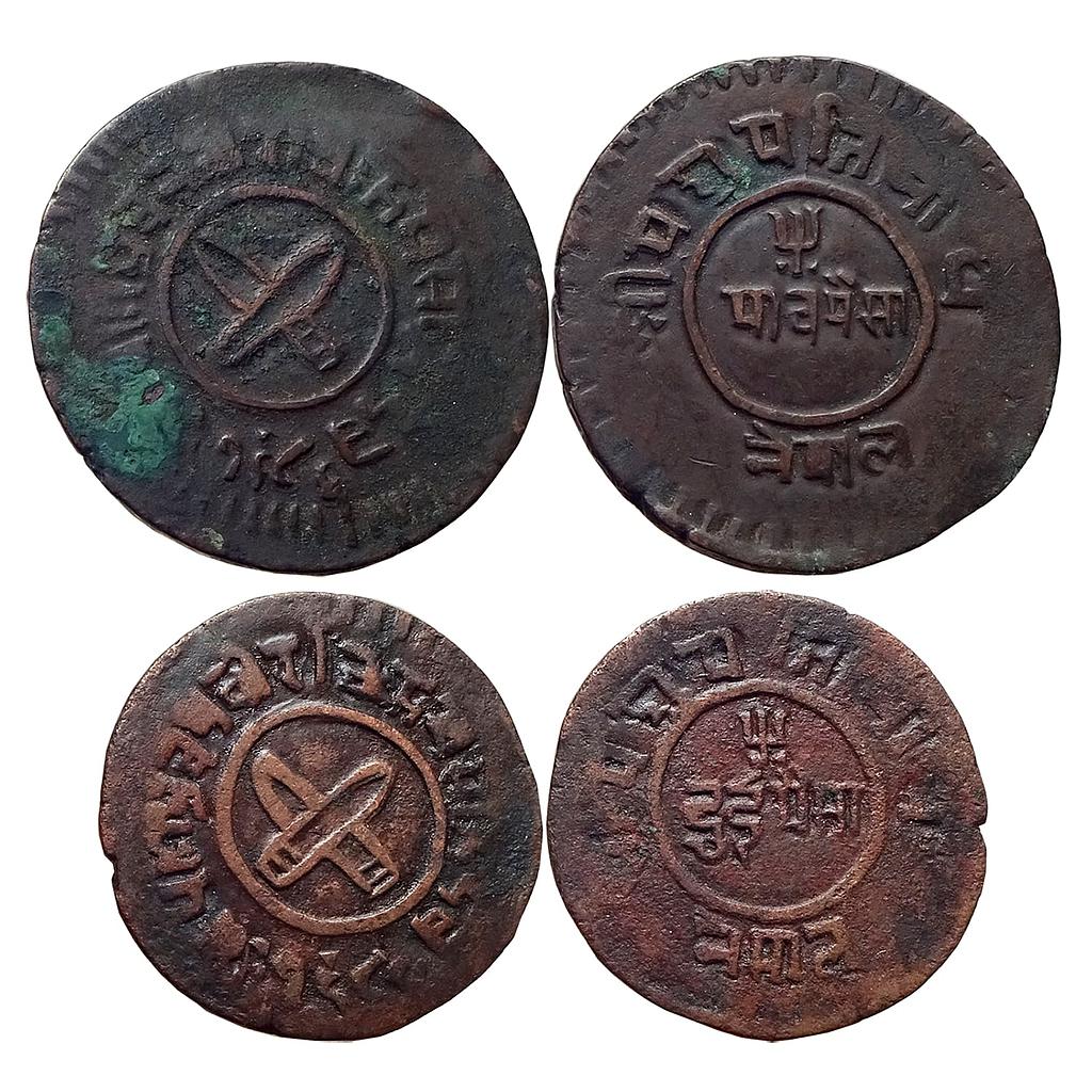 Nepal Tribhuvana Bir Bikram Set of 2 Coins Copper 5 Paisa 2 Paisa