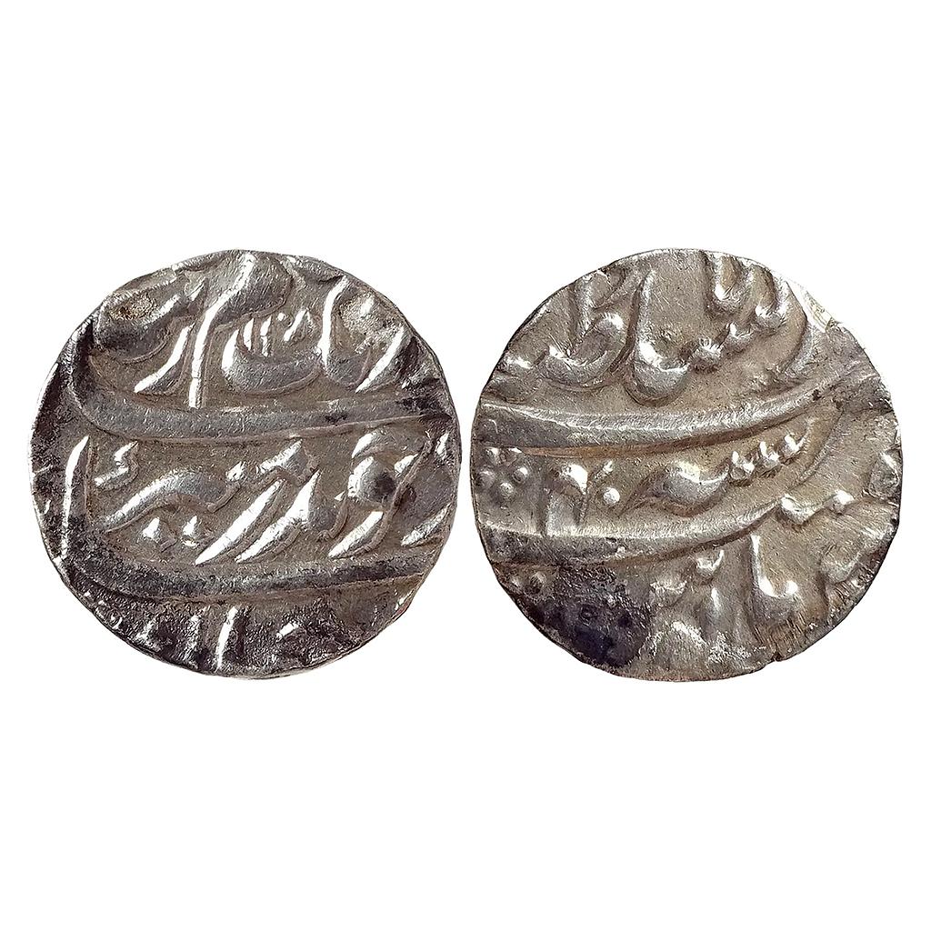 Mughal Aurangzeb Dar us-Sultanate Lahore Mint Badar-e-munir couplet Silver Rupee