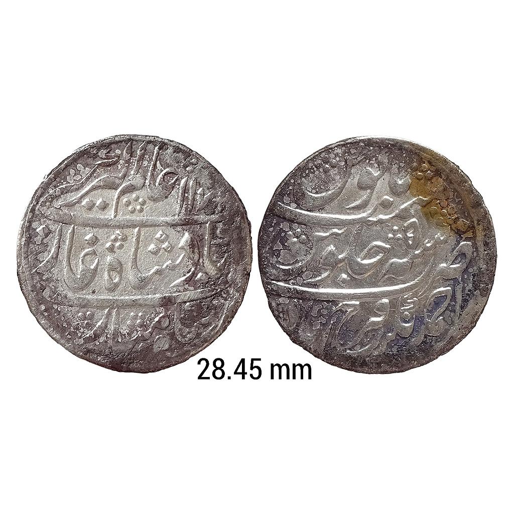 IK Farrukhabad Ahmad Khan Bangash INO Alamgir II Ahmadnagar Farrukhabad Mint Silver Rupee