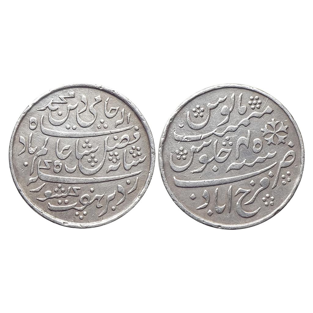 EIC Bengal Presidency INO Shah Alam II Farrukhabad Mint Silver Rupee