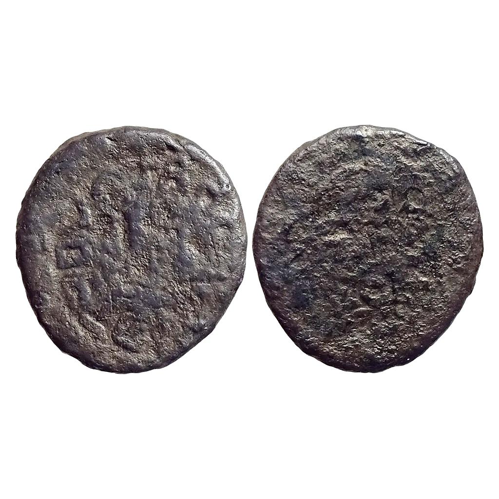 Ancient Tribal Republic Sibi Janapada Copper Unit