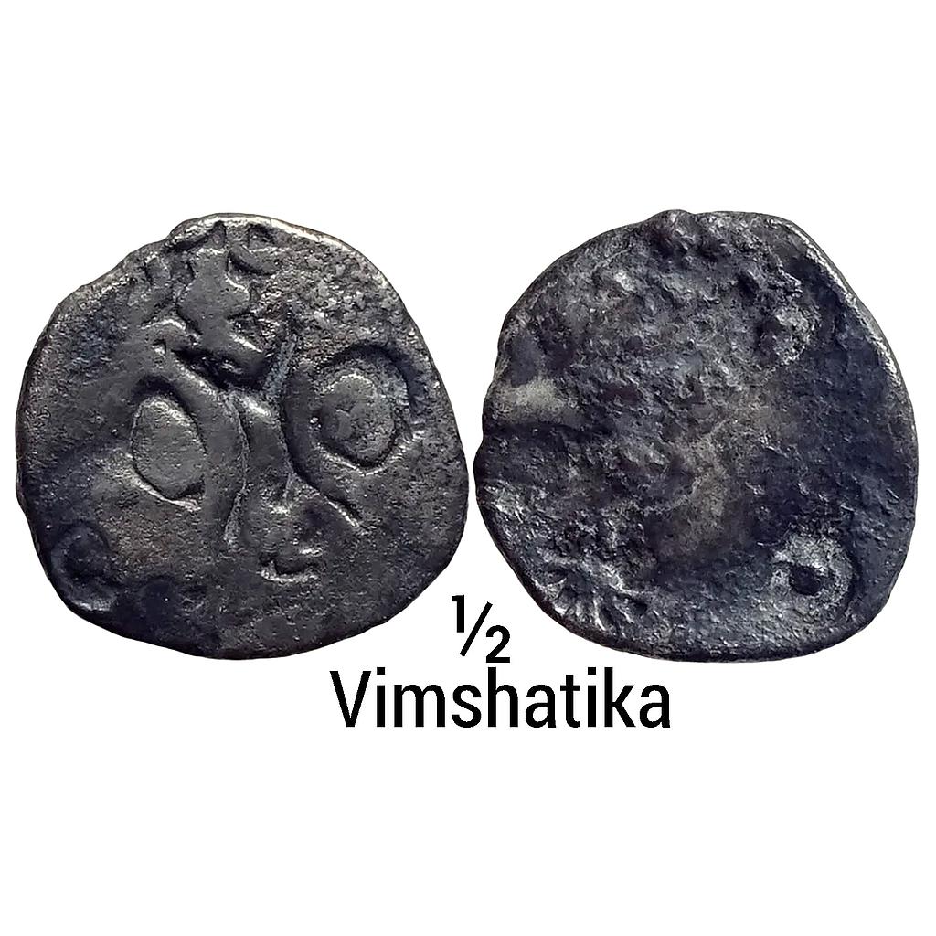 Ancient Punch Marked Coinage Middle Ganga valley Kosala Mahajanapada Single symbol type Silver 1/2 Vimshatika
