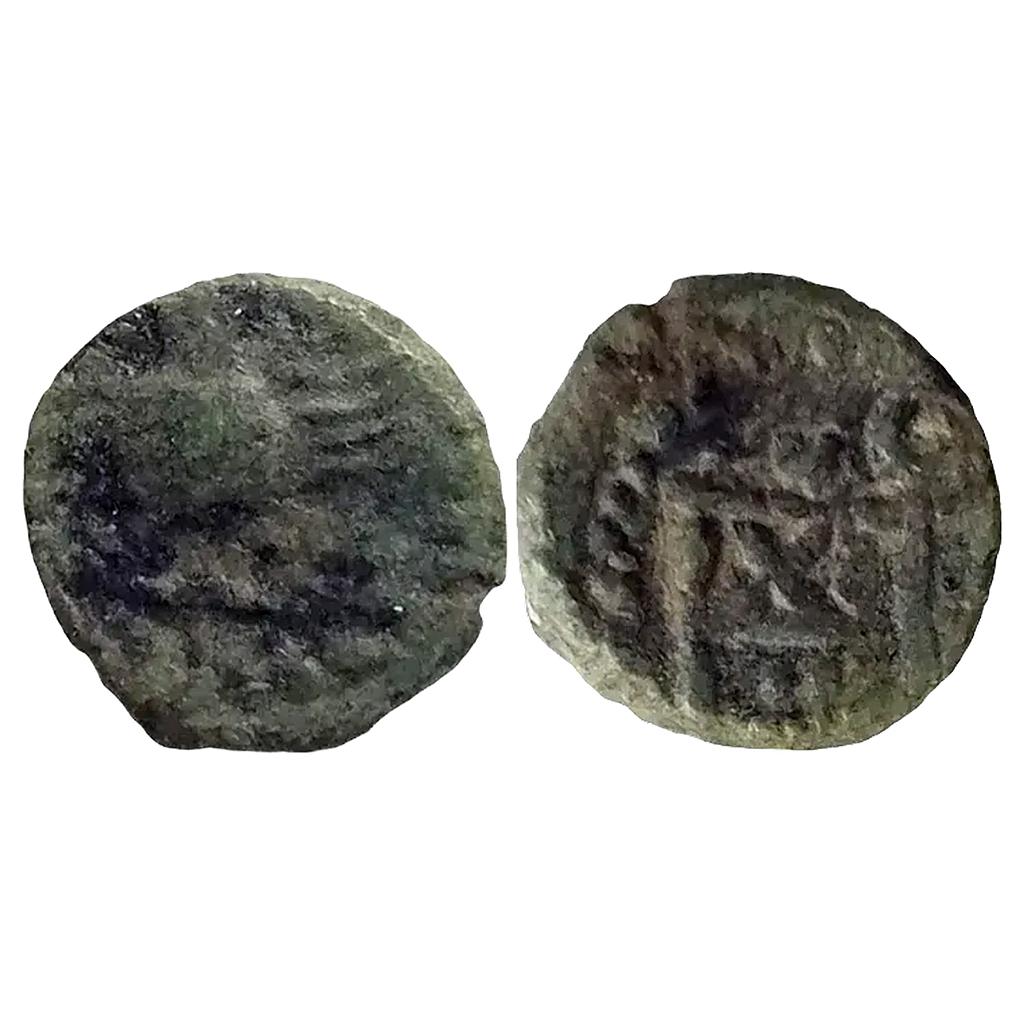 Ancient Guptas Ramagupta Copper Unit