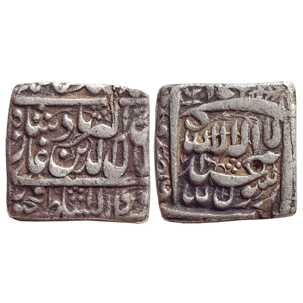 Mughal, Akbar, Dar-us-Sultanat Fathpur Mint, Silver Square Rupee