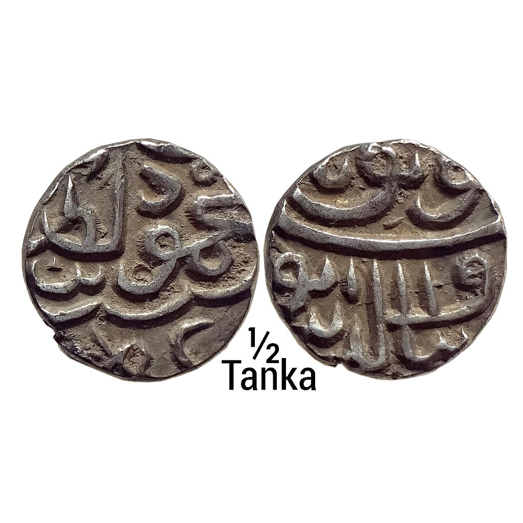 Gujarat Sultan Nasir al-din Mahmud Shah III Silver 1/2 Tanka