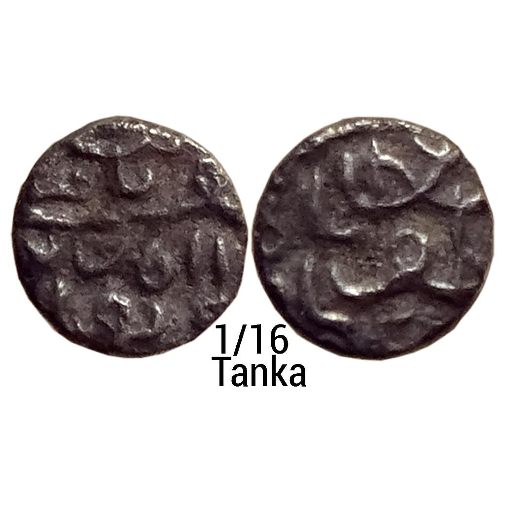 Gujarat Sultan Nasir al-din Mahmud Shah III Silver 1/16 Tanka