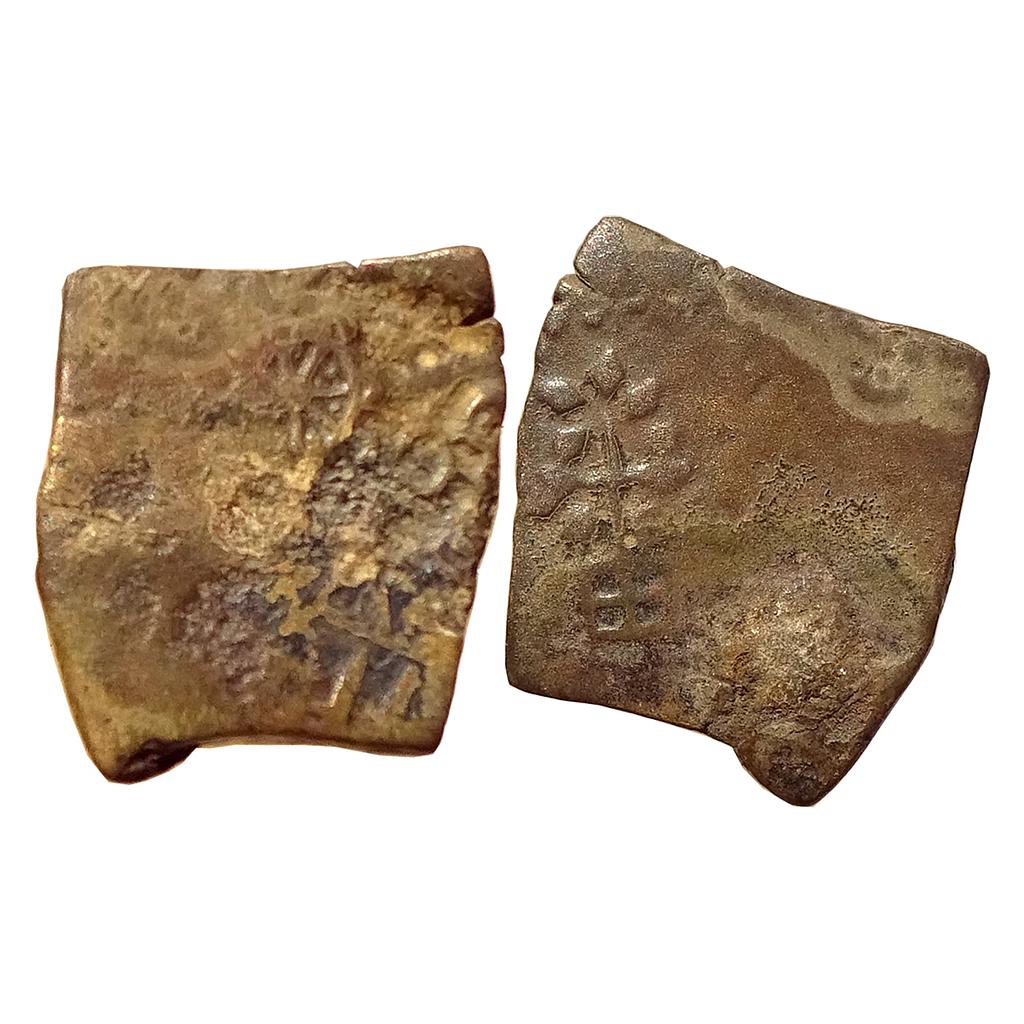 Ancient Vidarbha Region Bhadra-Mitra Dynasty Copper Unit
