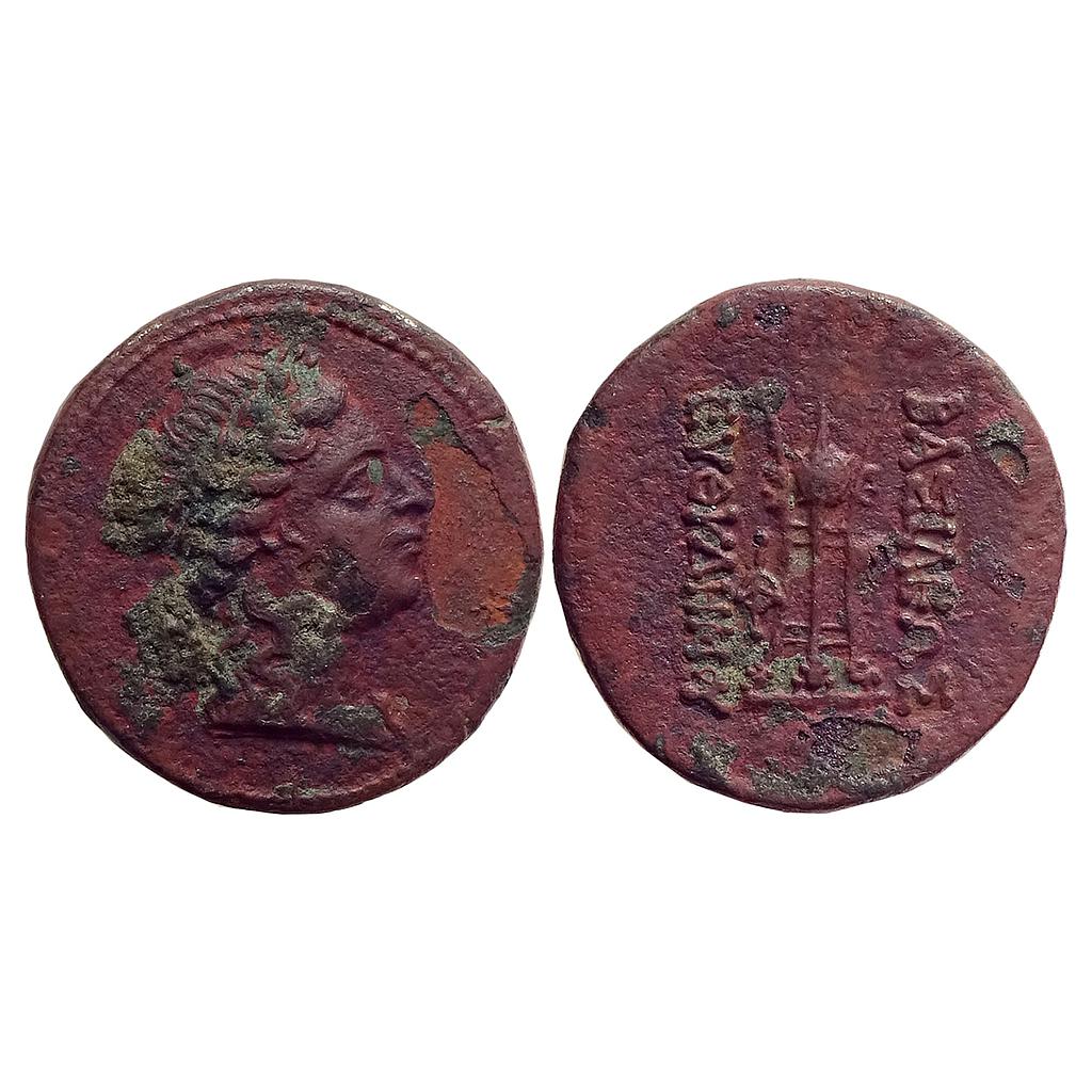 Ancient Greco-Bactrians Euthydemos II Bronze Di-chalkon Unit