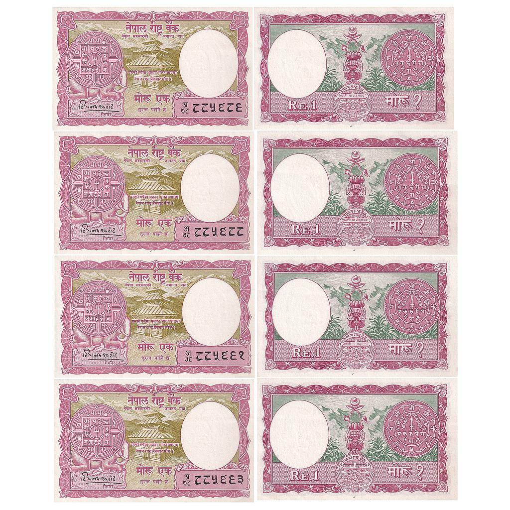 Nepal Mahendra Bir Bikram Signed by Himlaya Shumsher Set of 4 1 Mohru