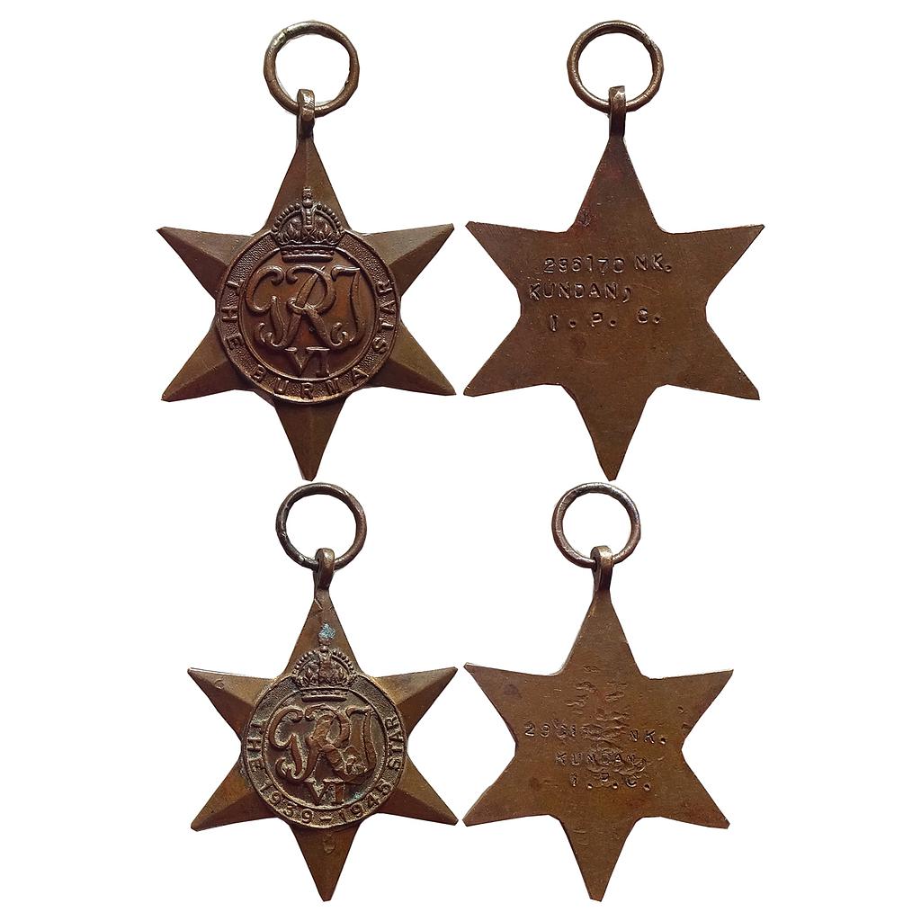 British War Medal George VI Set of 2 Medal Bronze Medal