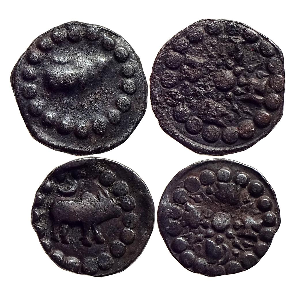 Ancient World Foreign Nepal Licchavi Kingdom Narendradeva Set of 2 Coins Copper Unit of different weights