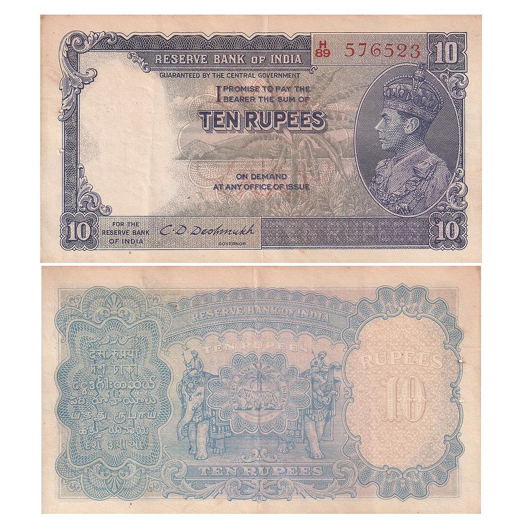 British India George VI Signed C.D Deshmukh 1st issue type 4.5 10 Rupees