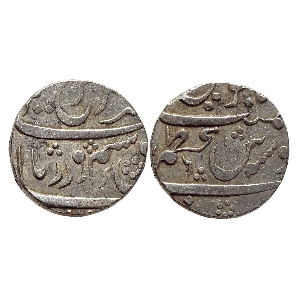 IPS Savanur Abdul Rauf Diler Khan INO Farrukhsiyar Azamnagar Mint Silver Rupee