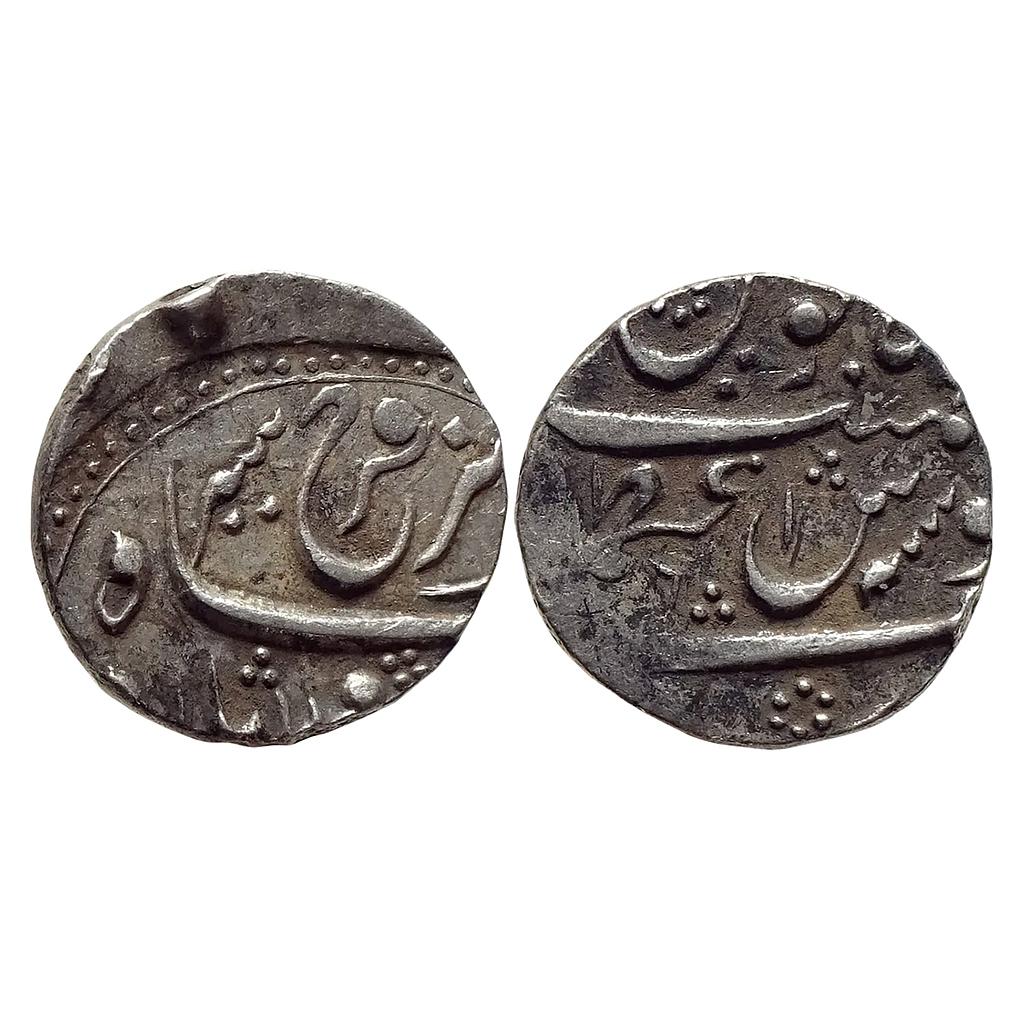 IPS Savanur Abdul Rauf Diler Khan INO Farrukhsiyar Azamnagar Mint Silver Rupee