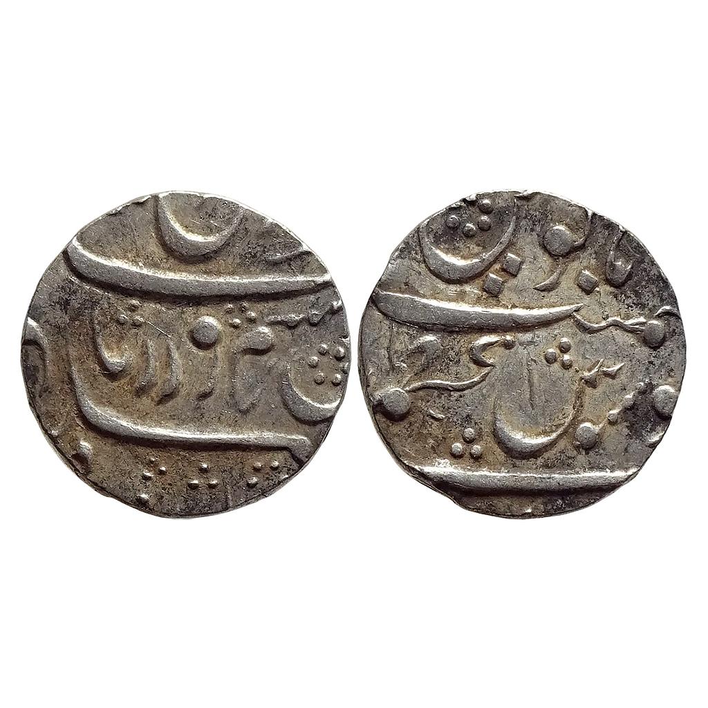 IPS Savanur Abdul Rauf Diler Khan INO Farrukhsiyar Azamnagar Mint Silver Rupee