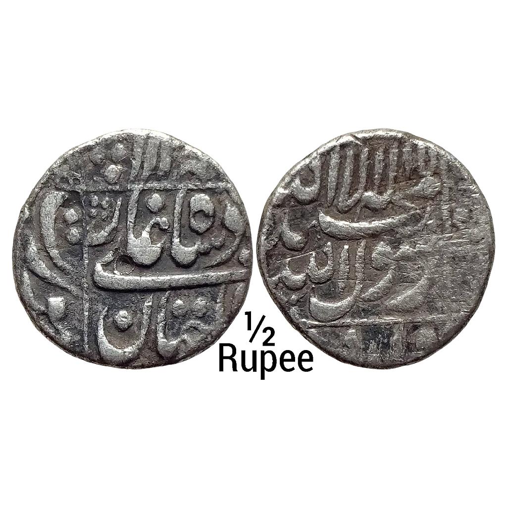 Mughal Shah Jahan Surat Mint Silver 1/2 Rupee