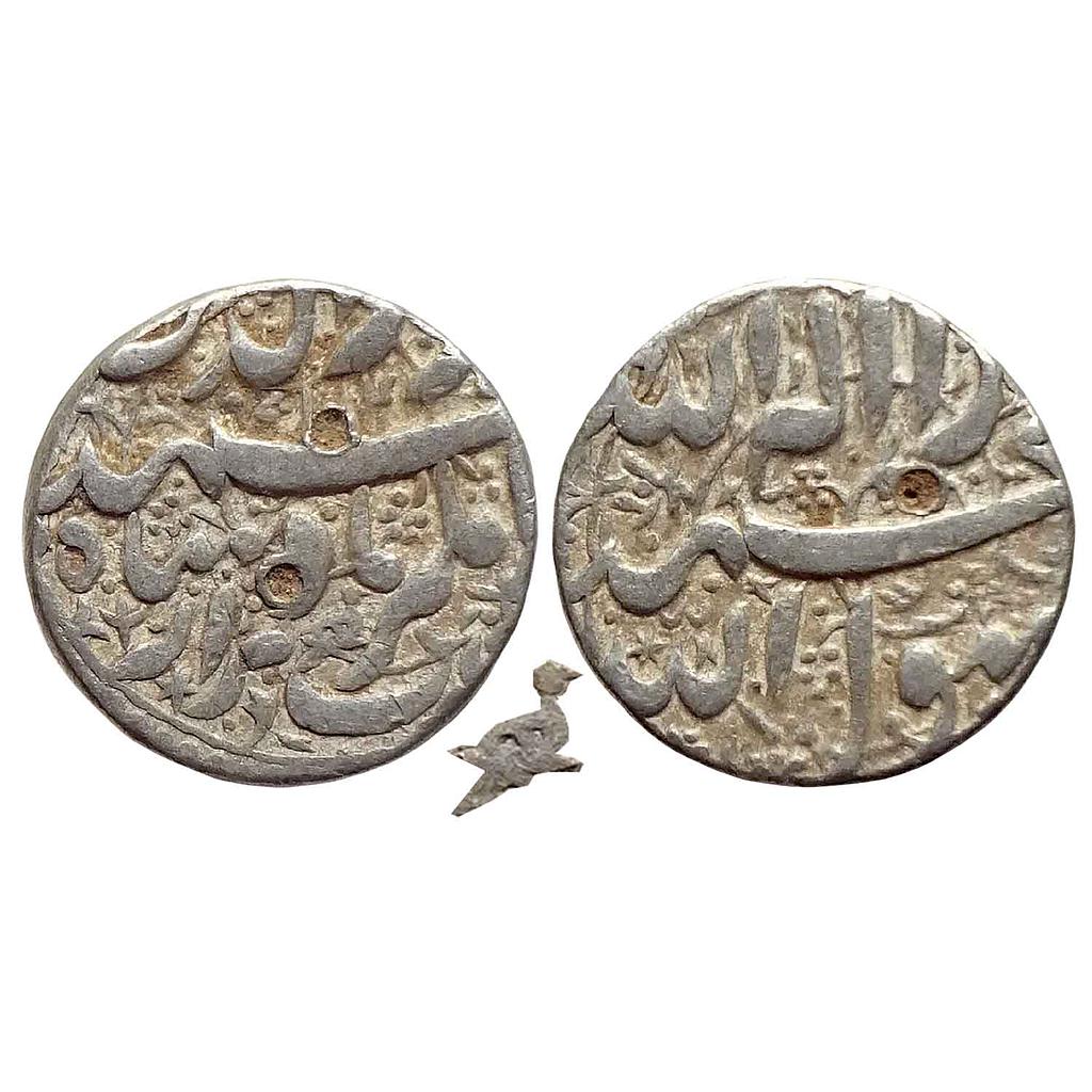 Mughal Jahangir Berar Mint Silver Rupee