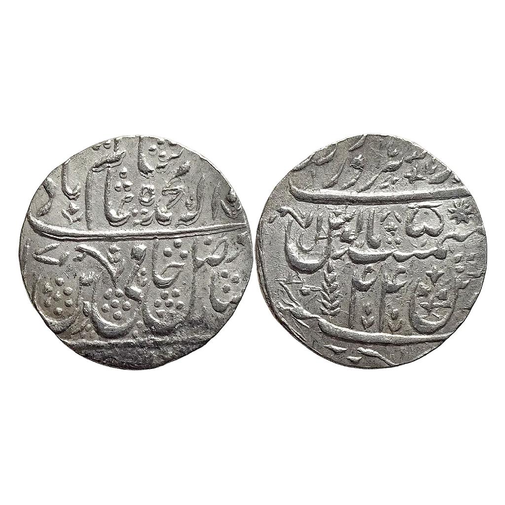 EIC Bengal Presidency INO Shah Alam II Dar-ul-Sarur Saharanpur Mint Silver Rupee