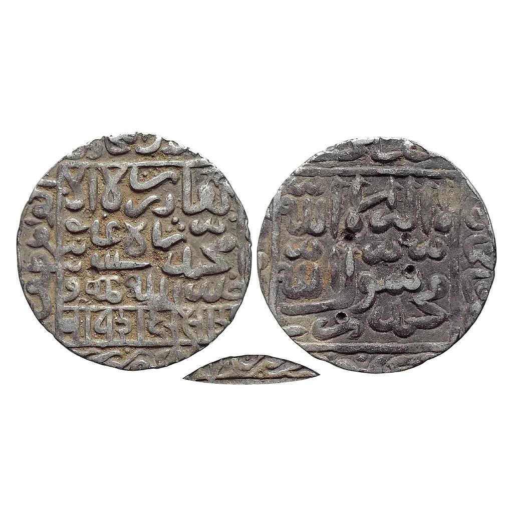 Bengal Sultan Giyath al din Bahadur Shah Satgaon Mint Silver Tanka