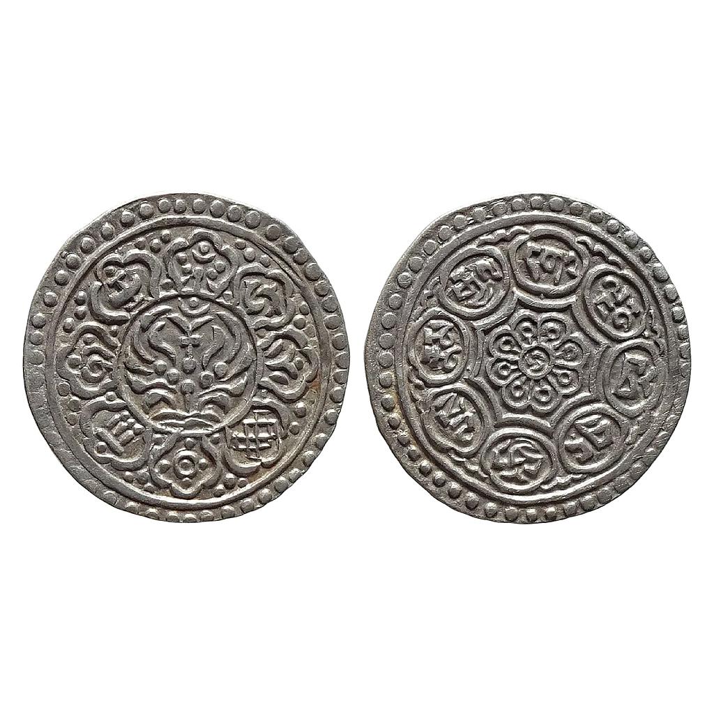 Tibet Ganden Phodrang Silver 1 Tangka Ga-den Tangka