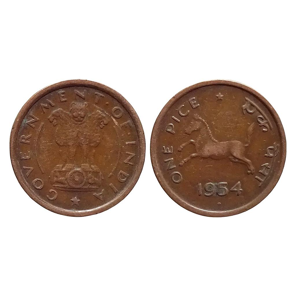 Republic India Hyderabad Mint 1954 Copper 1 Pice