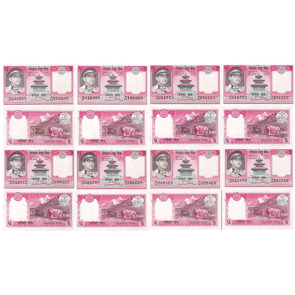 Nepal Birendra Bir Bikram Shah Signed by Kalyan Dikram Adhikary Set of 8 5 Rupees 5 NPR