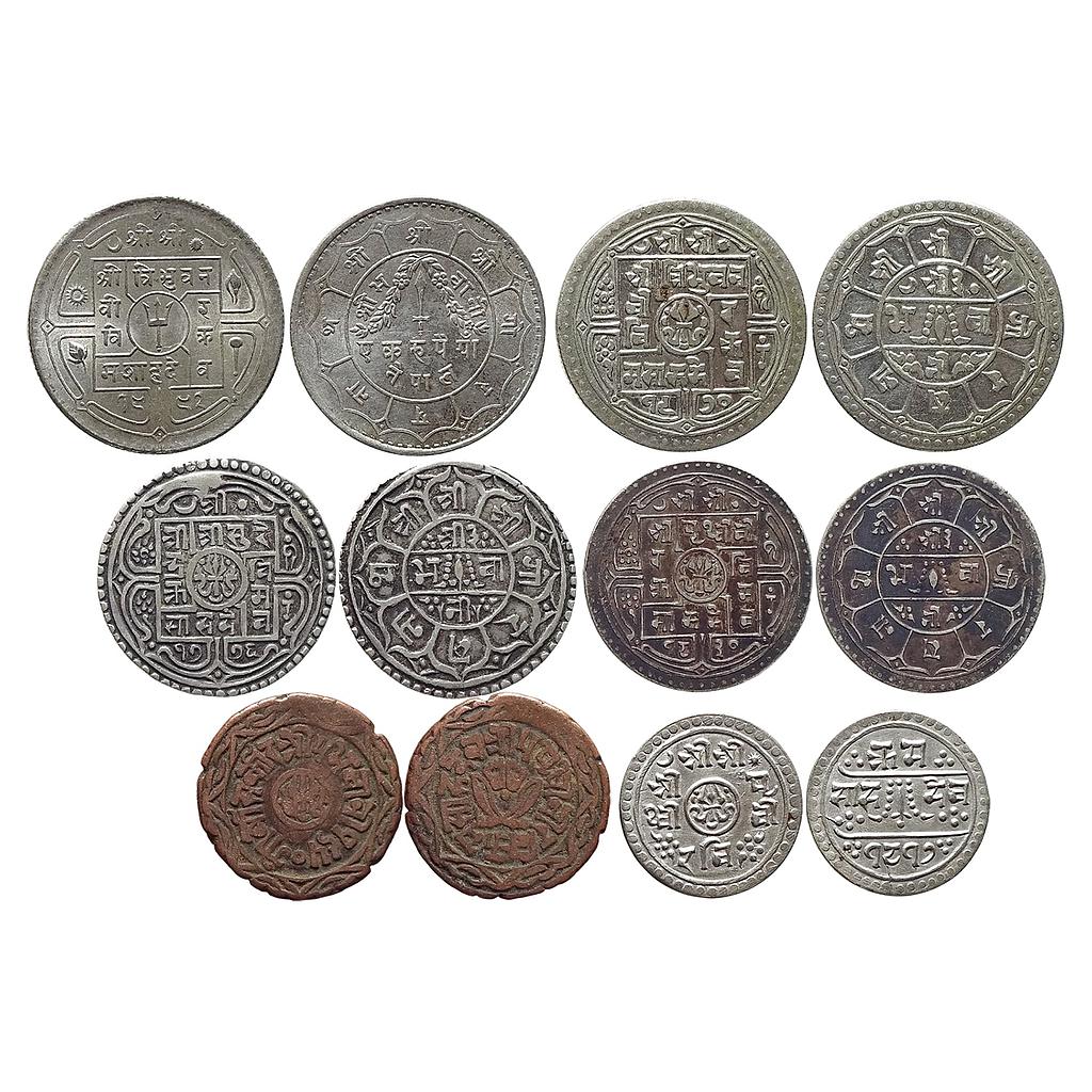Nepal Set of 6 Coins Tribhuvana Bir Bikram Surendra Bikram Shah Prithvi Bir Bikram Silver (.800) 1 Rupee Silver 2 Mohur Silver 1 Mohur Silver 1 Mohur Silver 1/2 Mohur