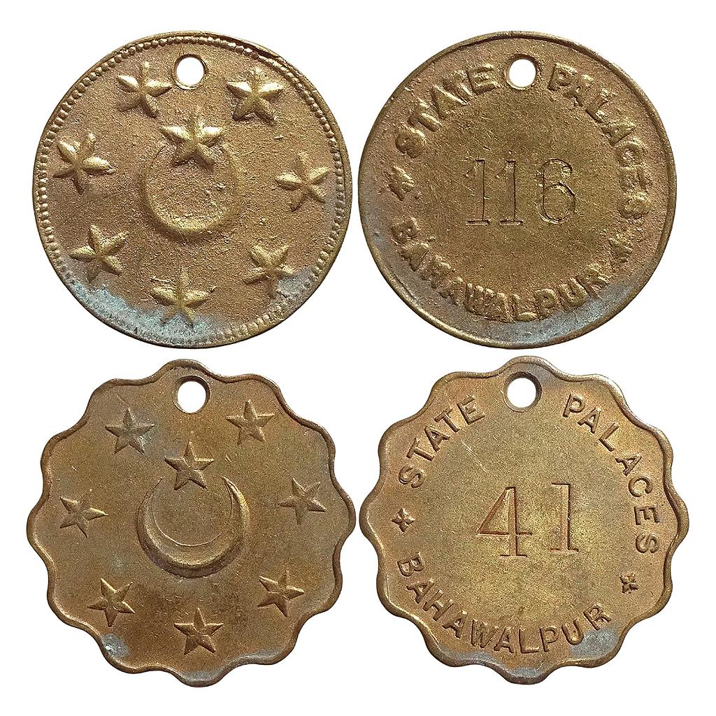 Bahawalpur State Passes of State Palace Set of 2 Token Brass Token