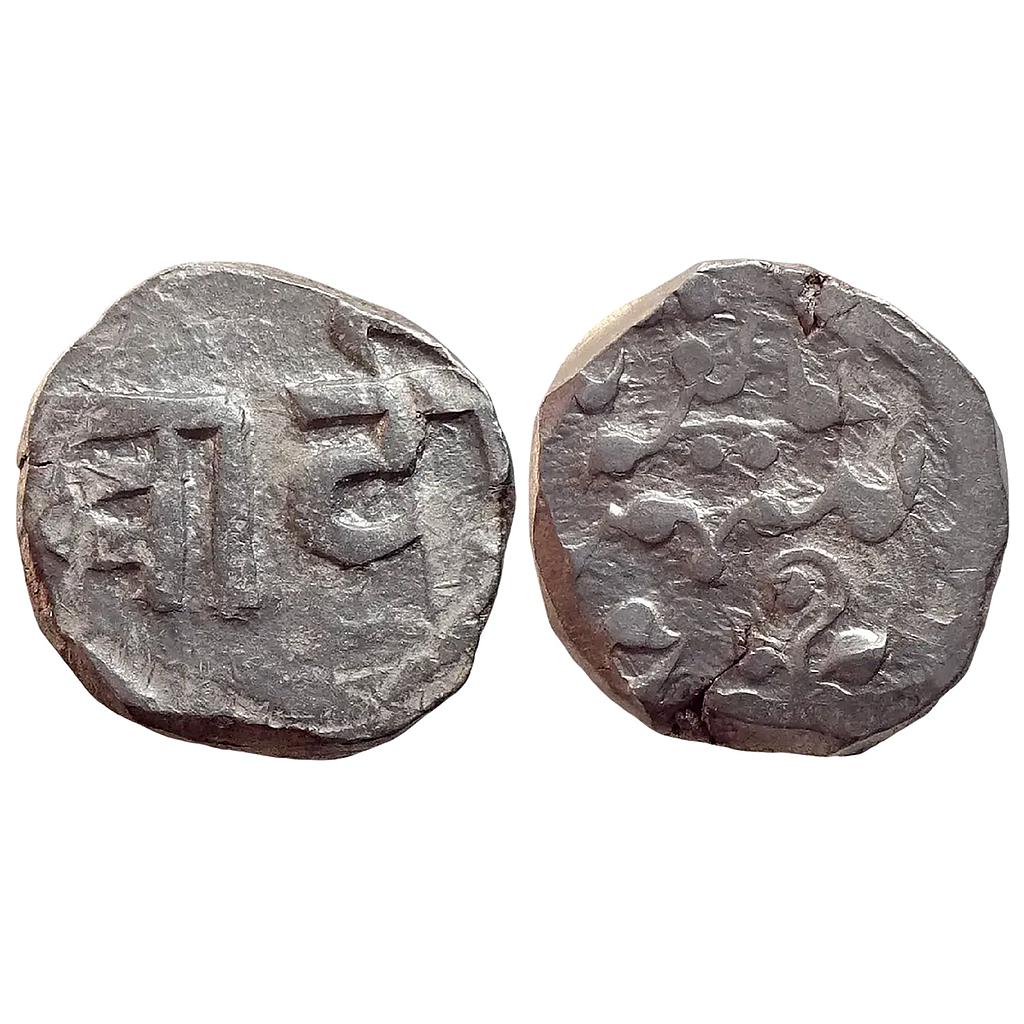 IPS Kishangarh State Anonymous Issue of First series Silver Rupee